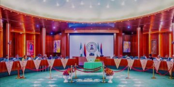 FEC Projection oil Benchmark of 75 Dollars for 2025.