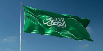 Saudi Arabia executes 10 Nigerians, 91 others so far in 2024