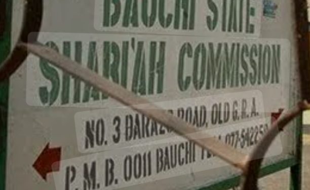 A Sharia Court Judge Dismissed in Bauchi State.