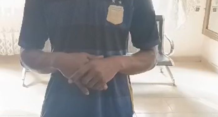 Anambra Police Command Arrest A Suspect Over Alleged Kidnapping And Extortion