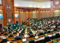 UPDATED: Several Reps Members Defect To NDC