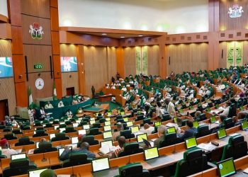 UPDATED: Several Reps Members Defect To NDC