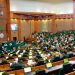 UPDATED: Several Reps Members Defect To NDC