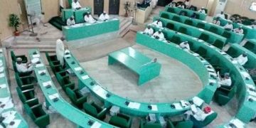 Kano Assembly screens six commissioner nominees
