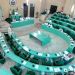 Kano Assembly screens six commissioner nominees